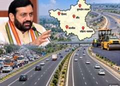 हरियाणा के 5 शहरों में बनेंगे बाईपास और रिंग रोड, 9700 करोड़ रुपये होंगे खर्च
