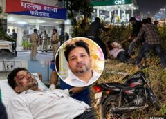 फरीदाबाद में वकील पर हमला, बाईपास के पास झाड़ियों में बेसुध मिला विपिन